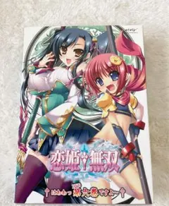 lycee リセ 最安値 青龍逆鱗陣　関羽・愛紗　sp サイン　恋姫無双 専用 lycee リセ 最安値 青龍逆鱗陣 関羽・愛紗 sp サイン 恋姫