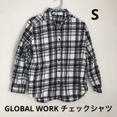 GLOBAL WORK 長袖 チェックシャツ トップス 綿100% Sサイズ