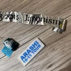 嵐 銀テープ 落下物 まとめ売り