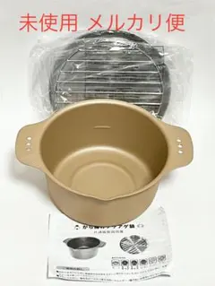 Item thumbnail for item 31a2eaa7-be90-4db0-a2ef-107dcd12b7ae