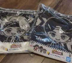 TinyTAN ハンドタオル 2枚セット bts