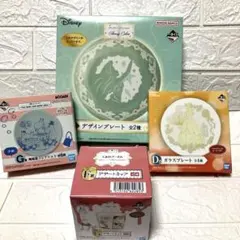 Disneyムーミン プーさん 一番くじ プレート 小皿 カップ 4点セット食器