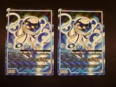 ふーと様 リクエスト 3点 まとめ商品