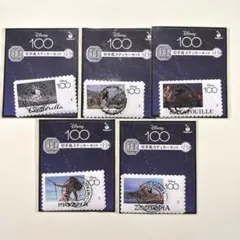 Item thumbnail for item 634b3f10-175e-4c2d-9e6c-4a940cb6a221