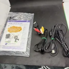 PlayStation 3 AVケーブルとサービスガイド