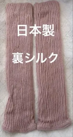 mmk2様 リクエスト 3点 まとめ商品