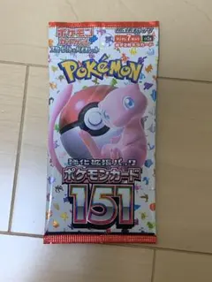 151 新品未開封50パック ポケモンカードゲーム ポケモンカード151 BOX シュリンク付き 新品 未