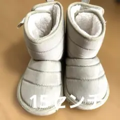 ブーツ15センチ