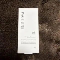 2026年最新】パージュアンの人気アイテム - メルカリ