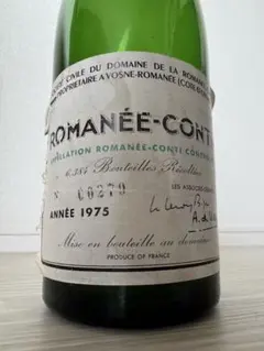 ★更に値下げ ROMANÉE-CONTI 1975 ワインボトル