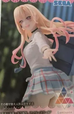 2025年最新】その着せ替え人形は恋をするフィギュアの人気