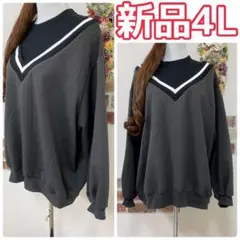 Item thumbnail for item ee7c8c23-f634-46e7-bdd2-b081dc994508