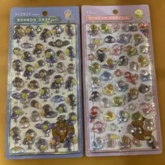 国内正規品 トリ ハシビロコウ ボンボンドロップシール ボンドロ 新品