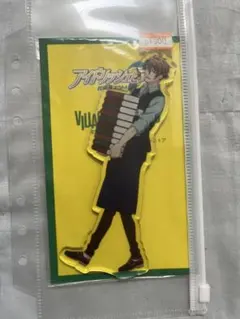 アイドリッシュセブン ヴィレッジヴァンガード アクリルキーホルダー 十龍之介