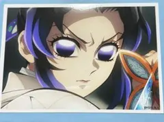 鬼滅の刃　無限城編　場面写ブロマイドくじ　コラボカフェ　胡蝶しのぶ