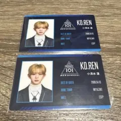 小清水蓮 日プ 新世界 KCON ハーフサイズフォトカード - メルカリ