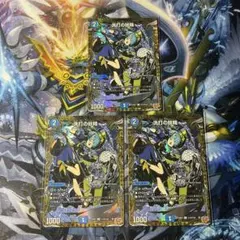 洗打の妖精 スクラブフェアリー シークレット 4枚セット - メルカリ