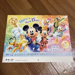 第一生命　2026年 ミッキーマウス 壁掛けカレンダー
