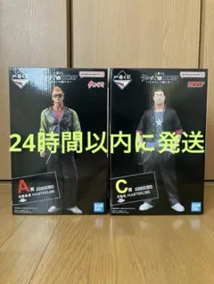 一番くじ クローズ＆WORST ～さすらいの鴉たち～ A賞 C賞 セット
