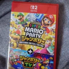新品未開封！スーパー マリオパーティ ジャンボリー Switch2