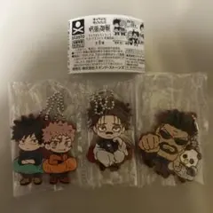 呪術廻戦キャラばんちょうこう ラバマス まとめ売り