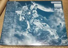 匿名配送 GUNDAM W DVD-BOX ガンダム W - メルカリ