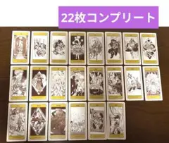 とんがり帽子のアトリエ 全巻初版 タロットカード全種付 - メルカリ