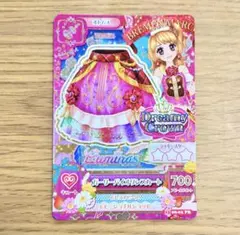 Item thumbnail for item 1541d9b0-8f4c-45f7-95ea-24f0cb23dede