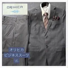 オリヒカ ORIHICA メンズ スーツ セットアップ ネイビー Y5 - メルカリ