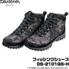 Item thumbnail for item 3001a7e3-f7d9-4548-9f7e-5ede110cda52