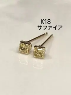 keiju着用 avalanche ダイヤモンド 10KWG - メルカリ