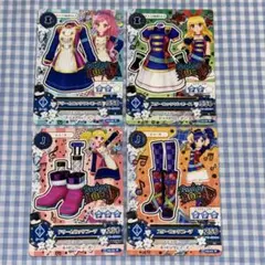 アイカツカード　スウィングロック　セット　音城セイラ