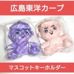 広島 カープ ファンクラブ 赤組 マスコット カープ坊や - メルカリ
