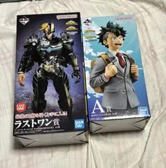 一番くじ ヒロアカ A賞 緑谷出久ラストワン賞 アーマードオールマイトセット