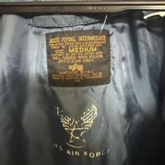 90s 50s復刻 ALPHA b-15c フライトジャケット 襟ボア MOD