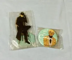 名探偵コナン　セガラッキーくじ アクリルスタンド　缶バッジ　セット　新品未開封