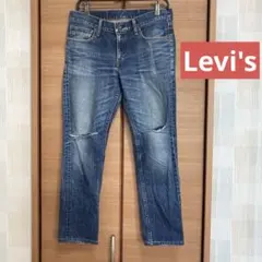 【美シルエット】Levi's リーバイス 606 スリム W31 ダメージデニム