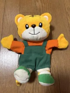 【当時物・入手困難】初代 しまじろう パペット 緑サロペット ベネッセ 当時物・入手困難】初代 しまじろう パペット 緑サロペット ベネッセ