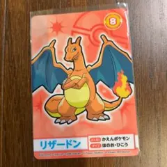 ポケモン リザードン ミニクリアカード TOMY 2005 - メルカリ