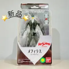 Item thumbnail for item 93ea2c4c-8a31-4f87-b3b1-ac6138a22af7