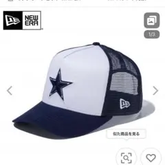 Item thumbnail for item 0eeb5ebb-11f5-4033-8bd2-be4e4fdc036b