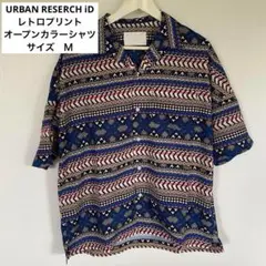 新品　URBAN RESEARCH iD　レトロプリントオープンカラー半袖シャツ