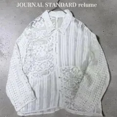 JOURNAL STANDARD relume】パッチワークレースシャツ - メルカリ