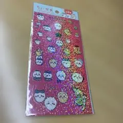 ちいかわ　キラキラ　シール　セリアのサムネイル