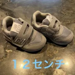 New Balance 996 ベビーシューズ グレー