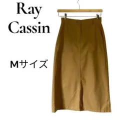 レイカズン Ray Cassin タイトスカート M キャメル 綿100% ゴム