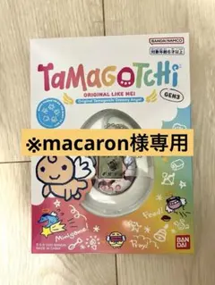 たまごっち Original Tamagotchi Dreamy Angel