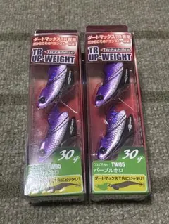 2025年最新】ダートマックス TRの人気アイテム - メルカリ