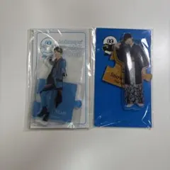 Snow Man 向井康二 アクスタ アクリルスタンド 2点セット