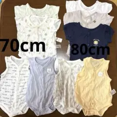 ベビー肌着　短肌着　メッシュ　ロンパース　まとめ売り　綿100% 春夏　70cm